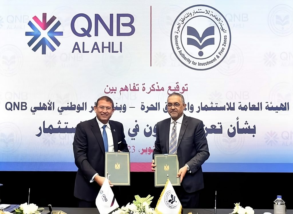 QNB