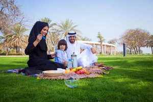 How to Apply for an Esaad Card How to Apply for an Esaad Card