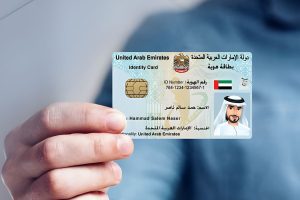 When Should You Renew Emirates ID When Should You Renew Emirates ID
