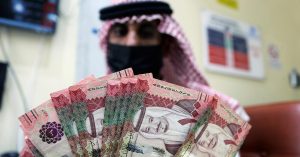 السلع والخدمات الخاضعة والمعفاة من ضريبة القيمة المضافة في السعودية السلع والخدمات الخاضعة والمعفاة من ضريبة القيمة المضافة في السعودية