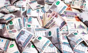 الضرائب على أنواع الدخل المختلفة في مصر الضرائب على أنواع الدخل المختلفة في مصر