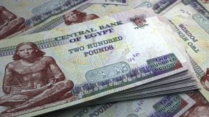 ما هي ضريبة التصرفات العقارية في مصر ما هي ضريبة التصرفات العقارية في مصر