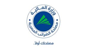 مصلحة الضرائب المصرية تواصل مسيرتها التوعوية مصلحة الضرائب المصرية تواصل مسيرتها التوعوية