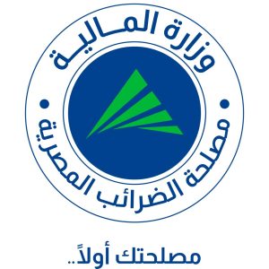 نظام الضرائب المبسط