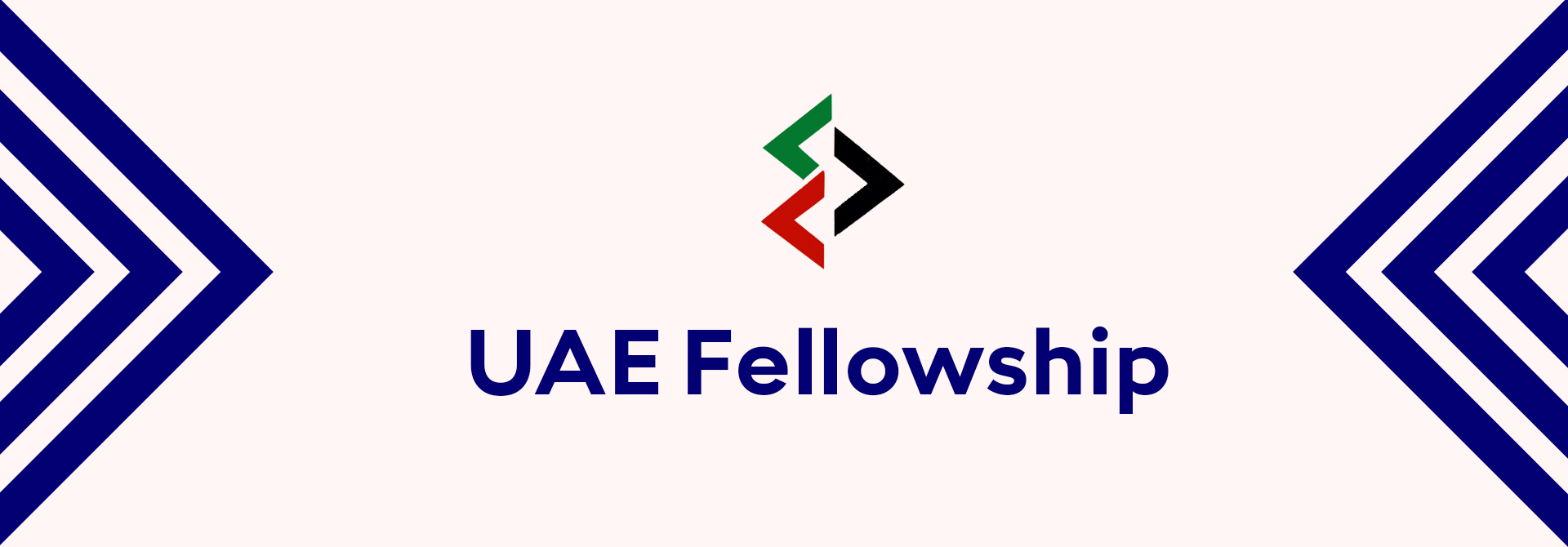 UAE Fellowship