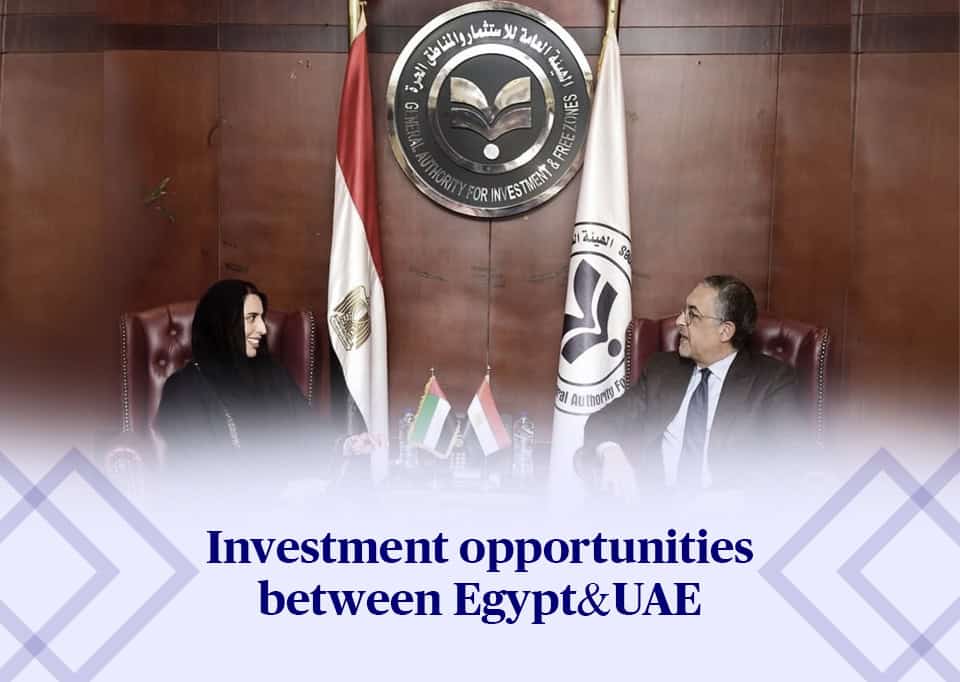 Investment opportunities between Egypt & UAE