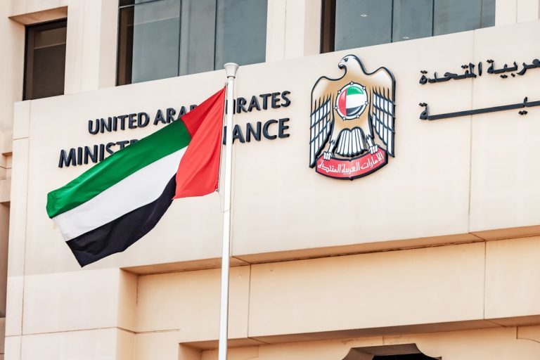 uae ministry of finance