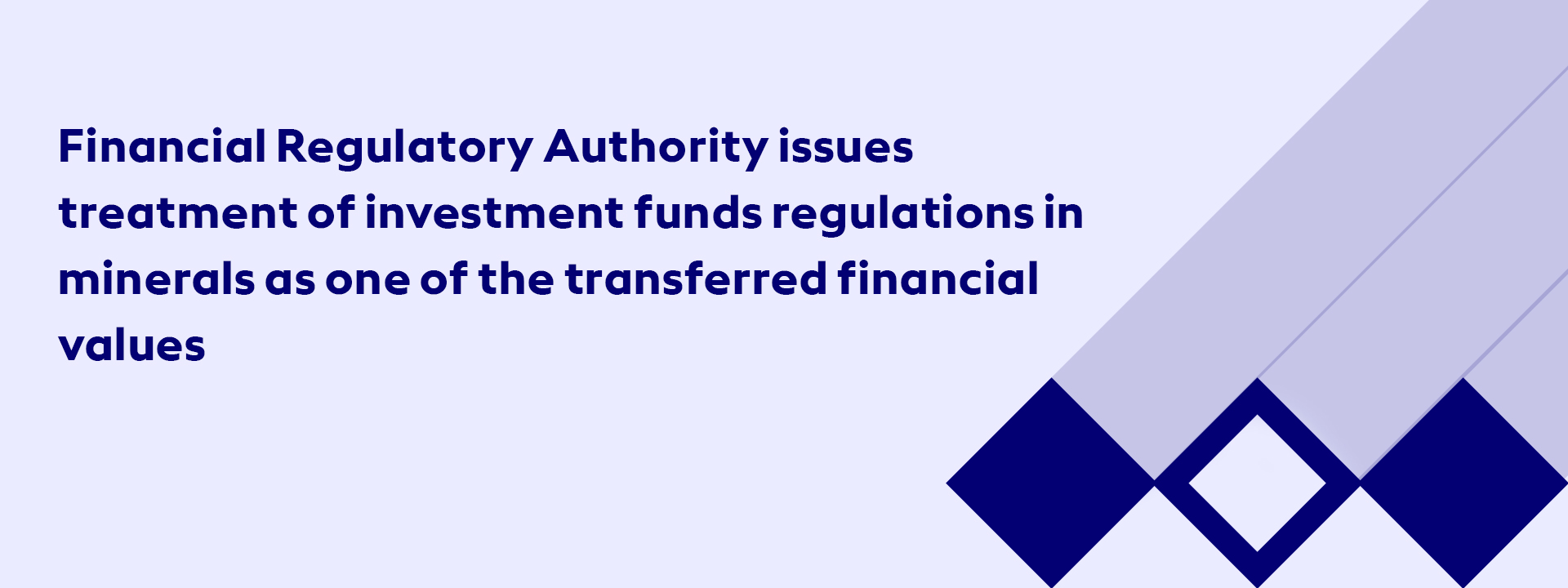 Financial Regulatory Authority