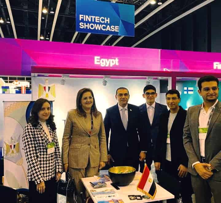 Asian Financial Forum