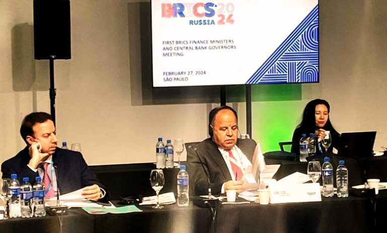 the meetings of the BRICS Finance Ministers