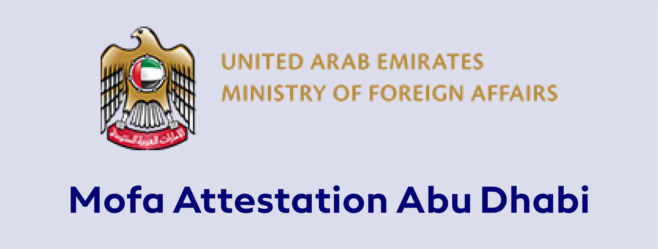 MOFA Attestation