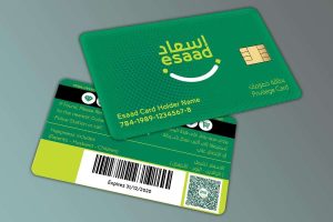 Esaad Card Offers & Benefits