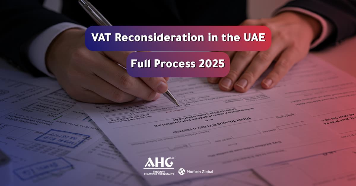VAT Reconsideration in the UAE