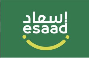 Who is Eligible for an Esaad Card