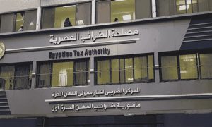 تسهيل الخدمات الضريبية للممولين وغير الممولين